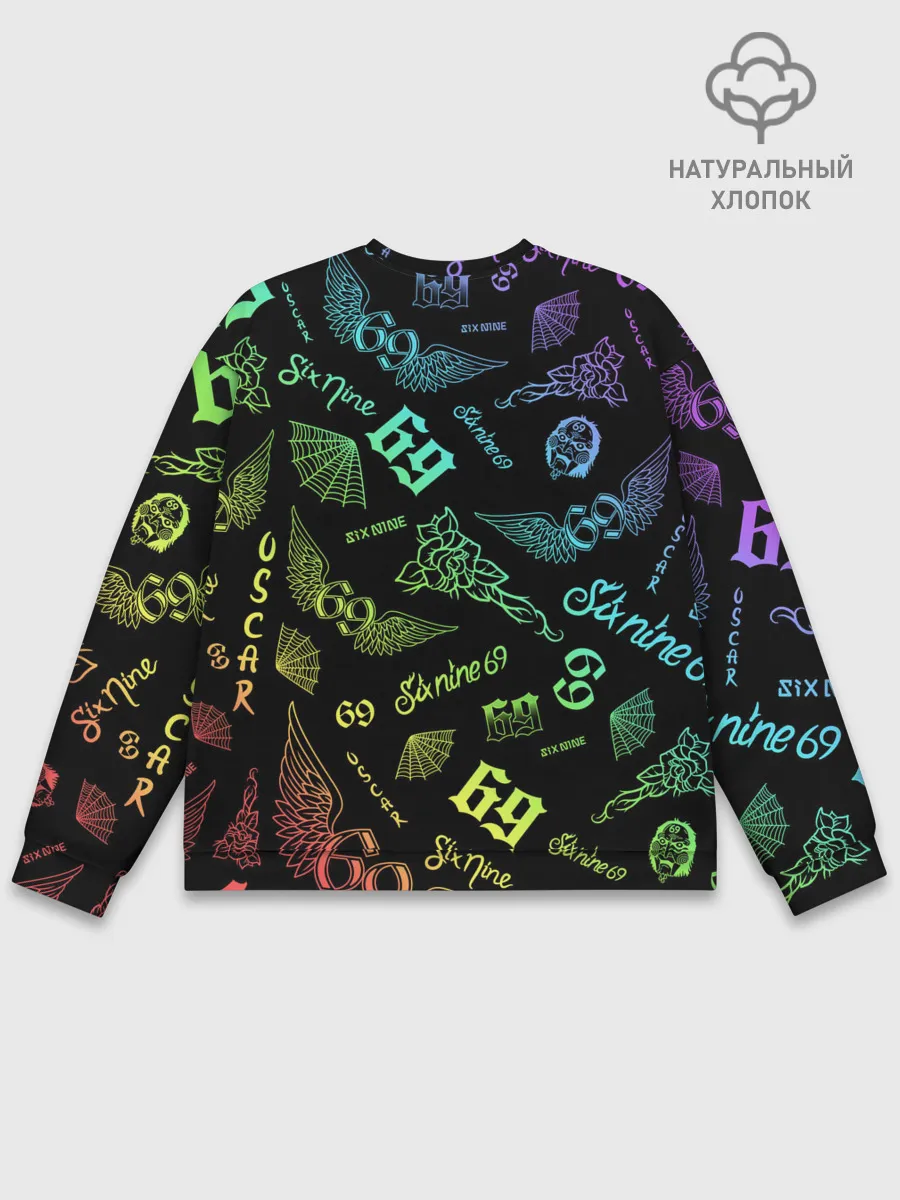 Мужской свитшот базовый / 6IX9INE