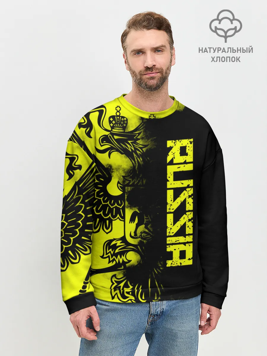 Мужской свитшот базовый / Russia