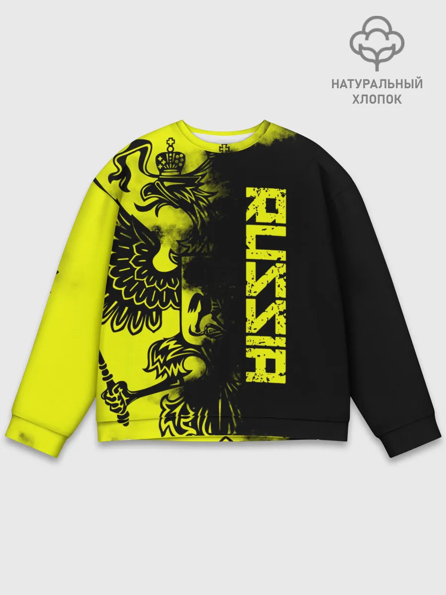 Мужской свитшот базовый / Russia