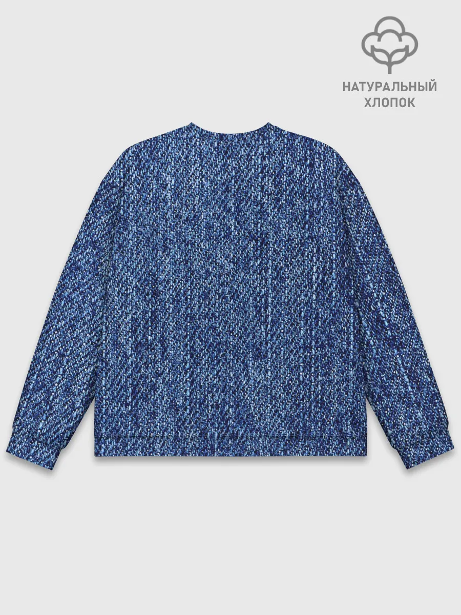 Мужской свитшот базовый / Джинсовка | Текстура