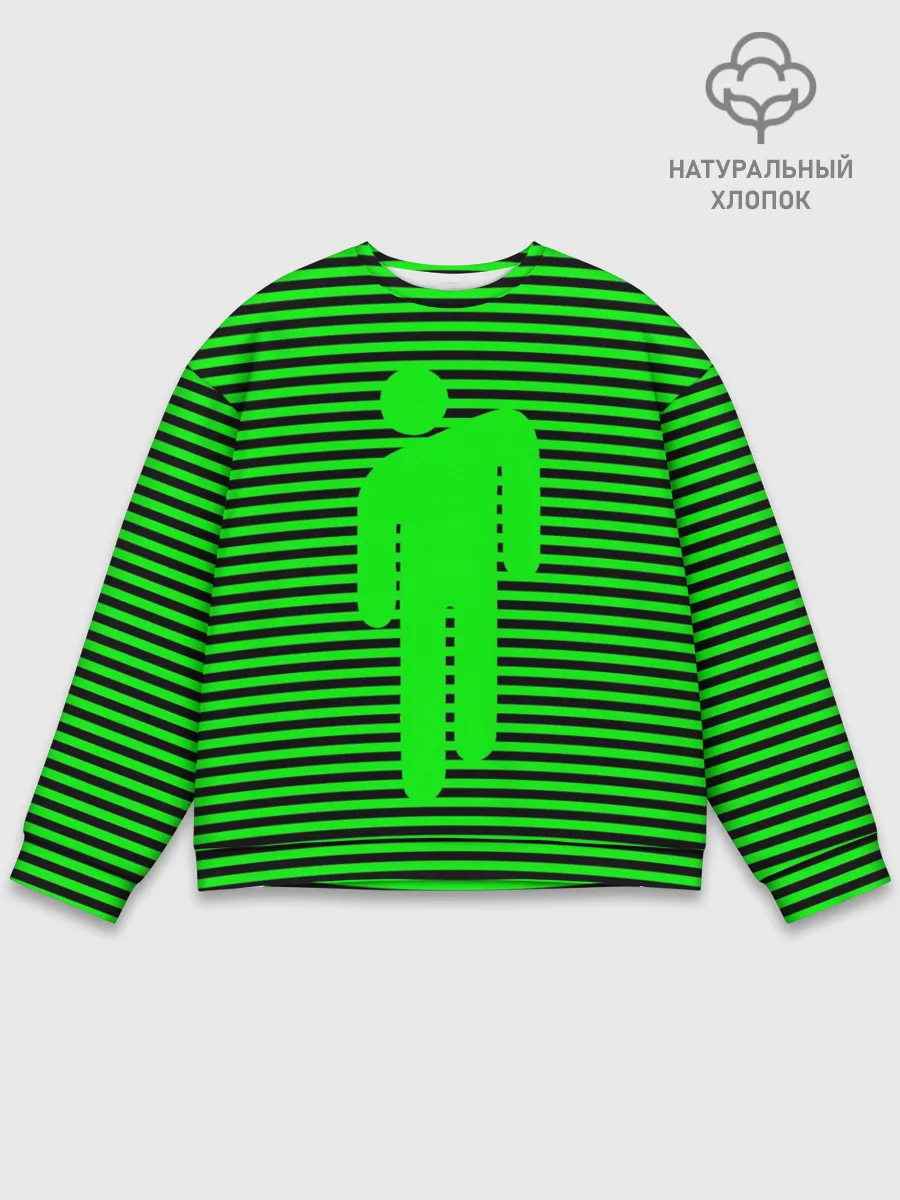 Мужской свитшот базовый / BILLIE EILISH