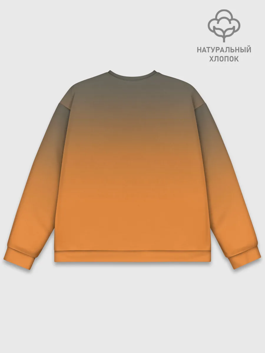 Мужской свитшот базовый / Mad Max Fury Road