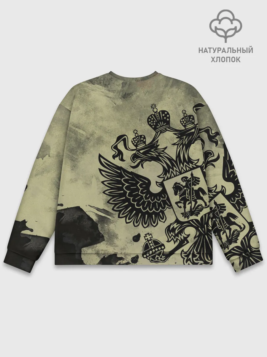 Мужской свитшот базовый / Россия