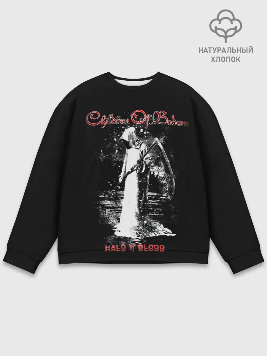 Мужской свитшот базовый / Children of Bodom 7