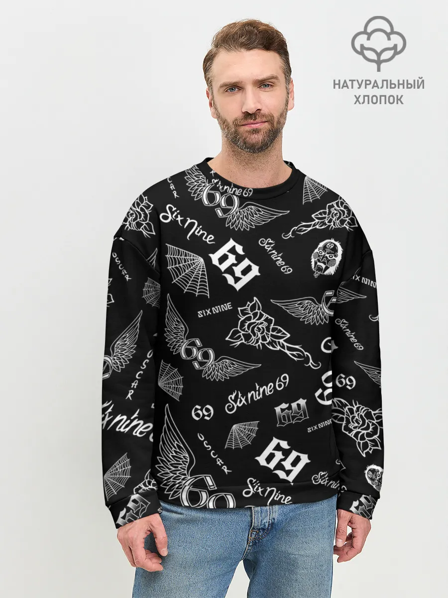 Мужской свитшот базовый / 6IX9INE