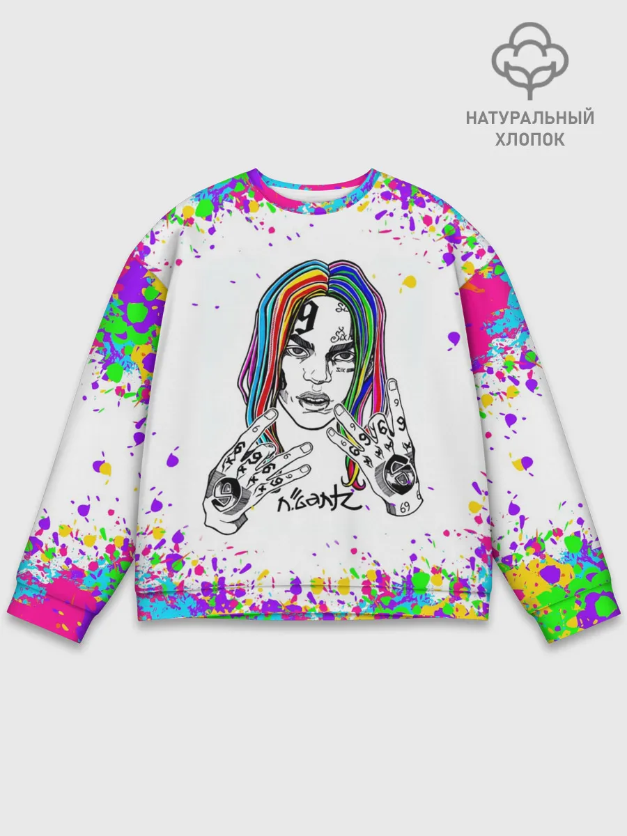 Мужской свитшот базовый / Такеши 6ix9ine