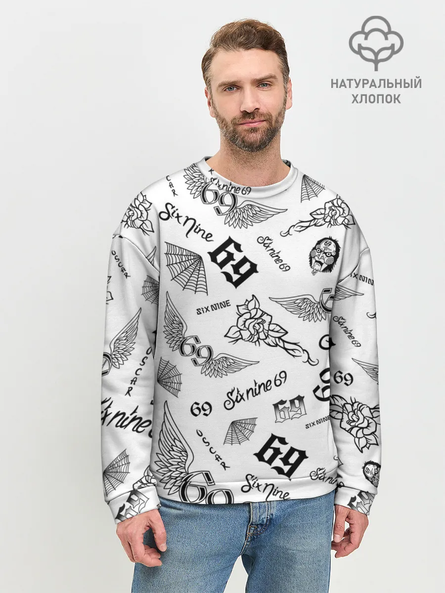 Мужской свитшот базовый / 6IX9INE