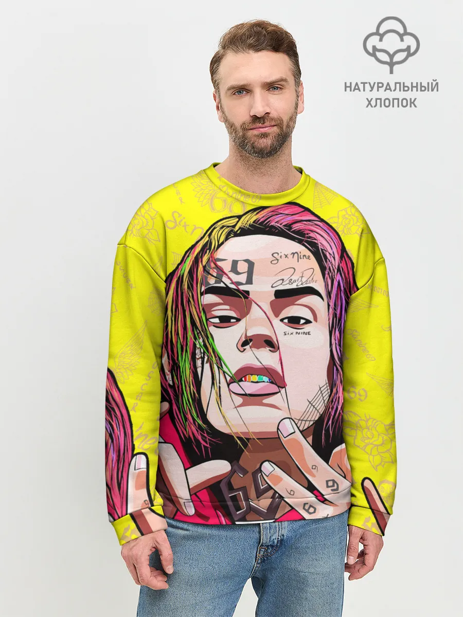 Мужской свитшот базовый / 6IX9INE