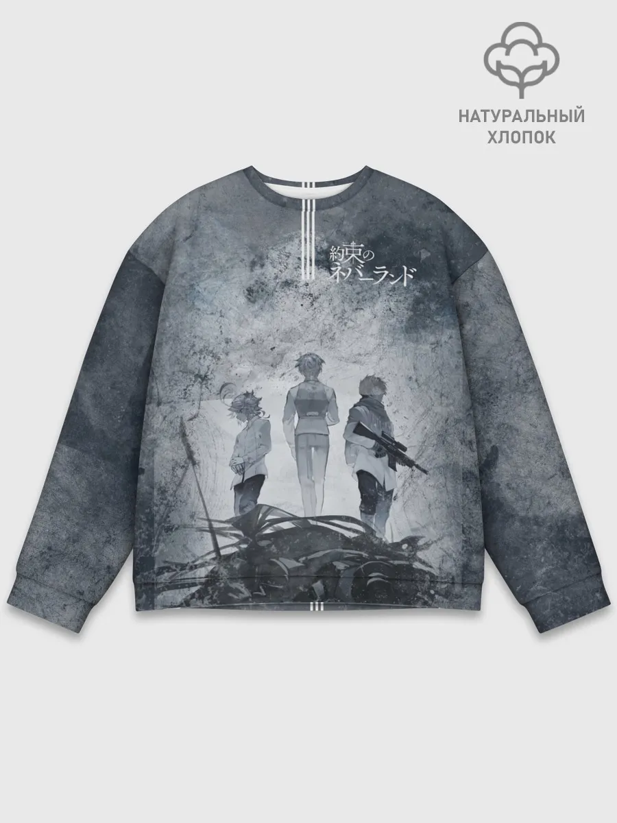Мужской свитшот базовый / The Promised Neverland
