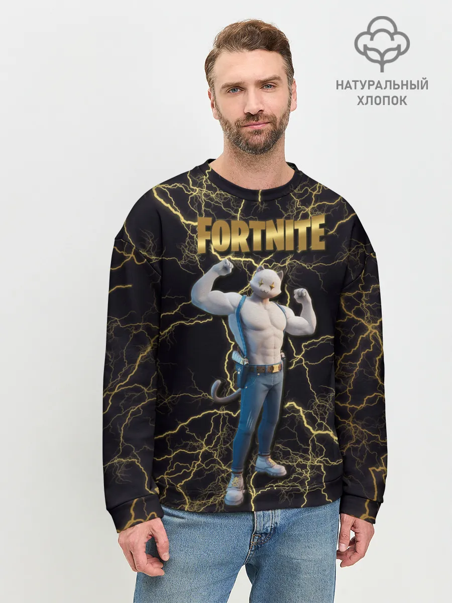Мужской свитшот базовый / Meowcles Fortnite 2