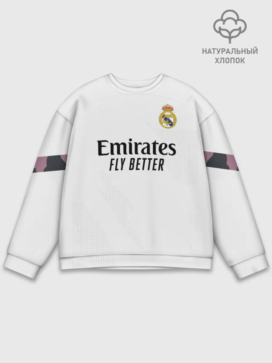 Мужской свитшот базовый / Ramos home 20-21