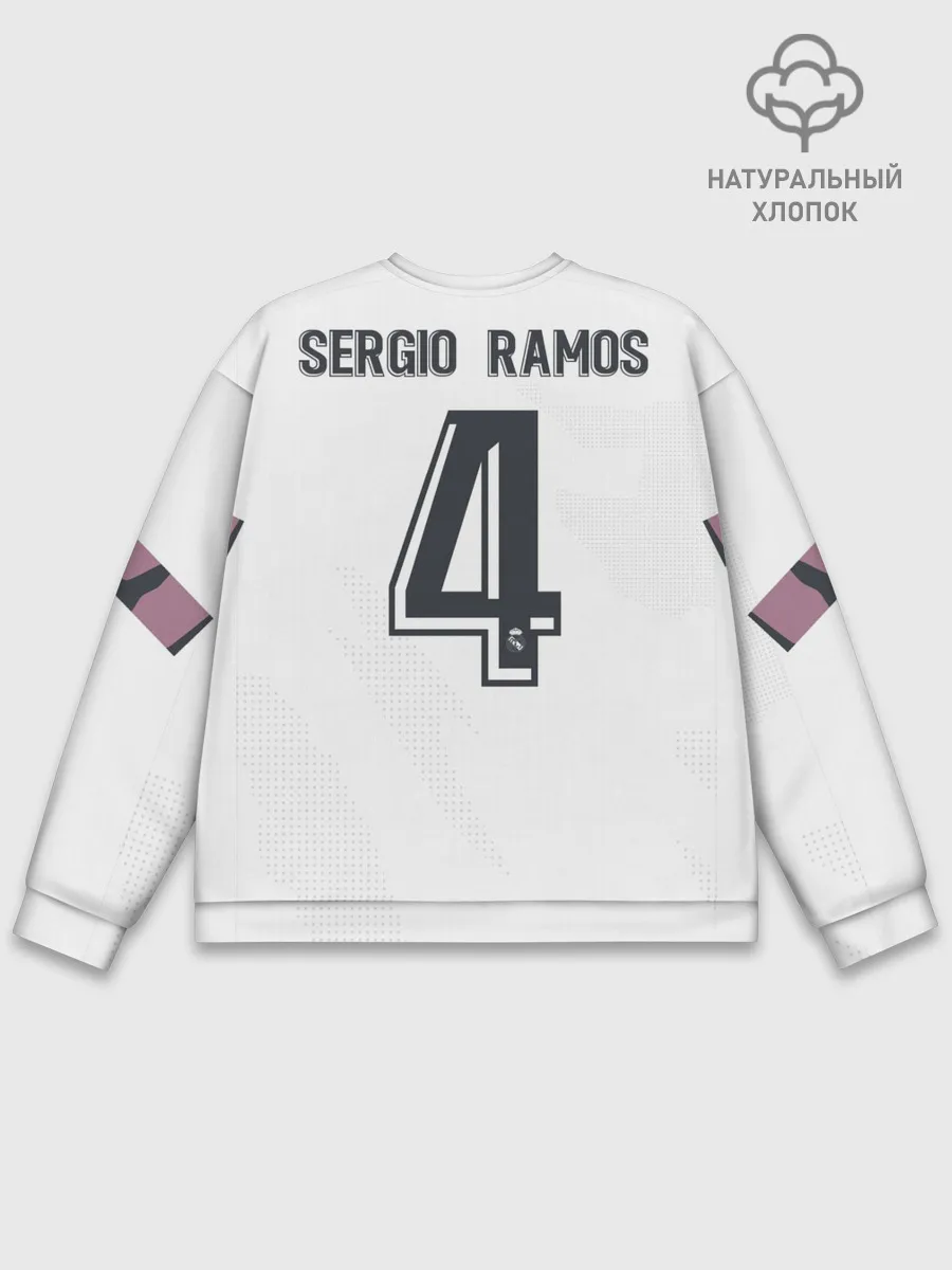 Мужской свитшот базовый / Ramos home 20-21