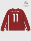 Мужской свитшот базовый / Salah home 20-21