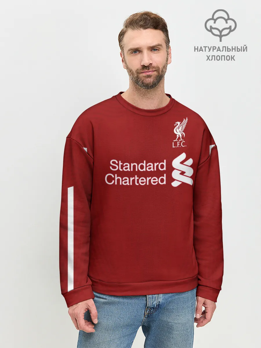 Мужской свитшот базовый / Mane home 20-21