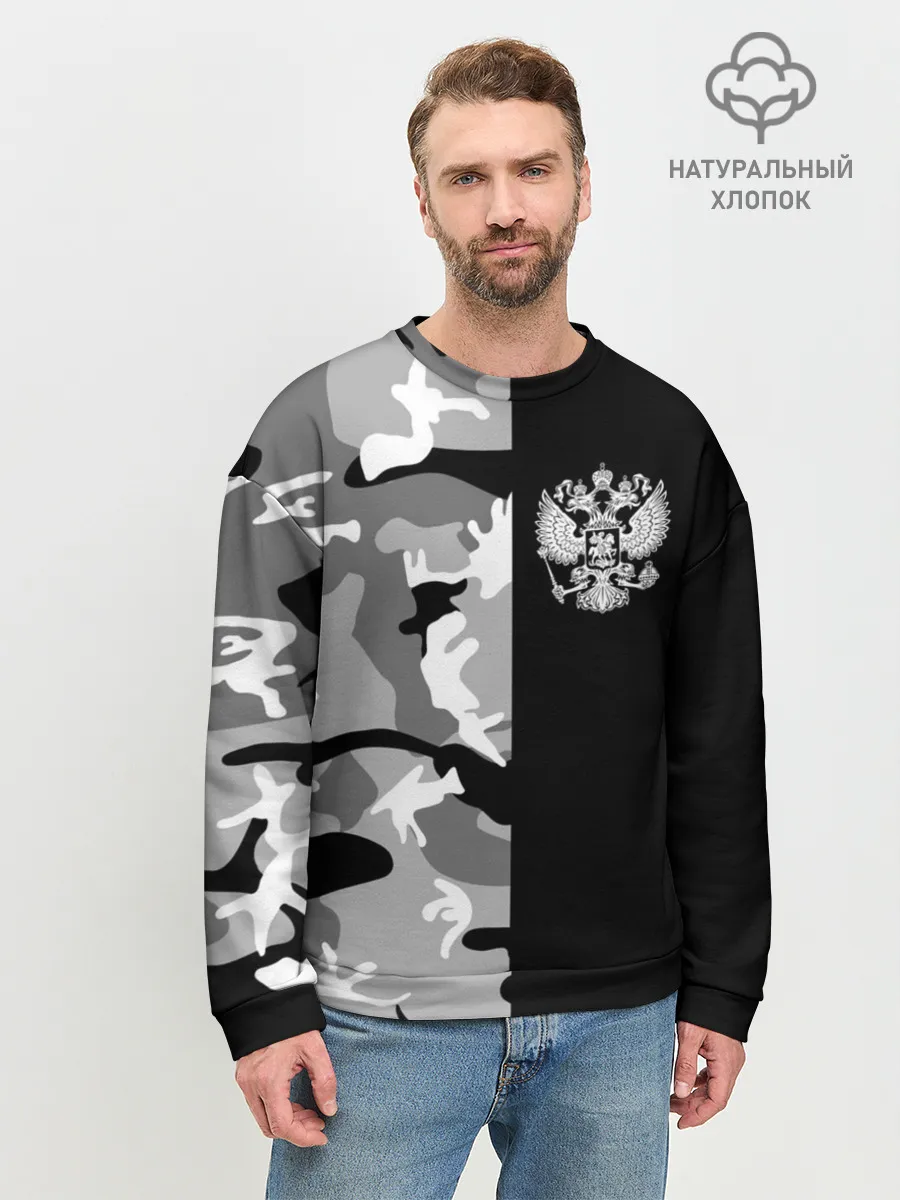 Мужской свитшот базовый / Россия камуфляж