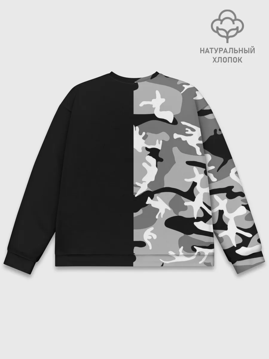 Мужской свитшот базовый / Россия камуфляж