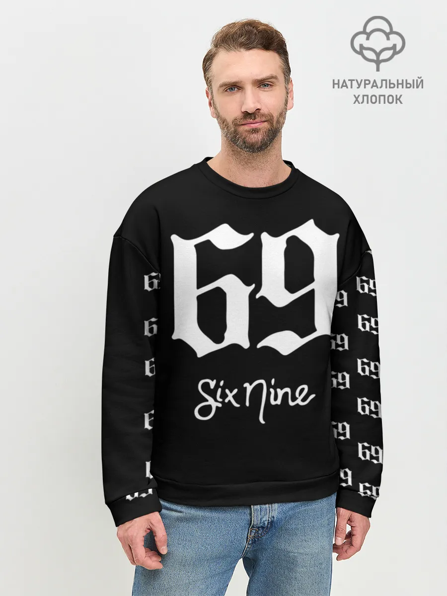Мужской свитшот базовый / 6ix9ine Tekashi
