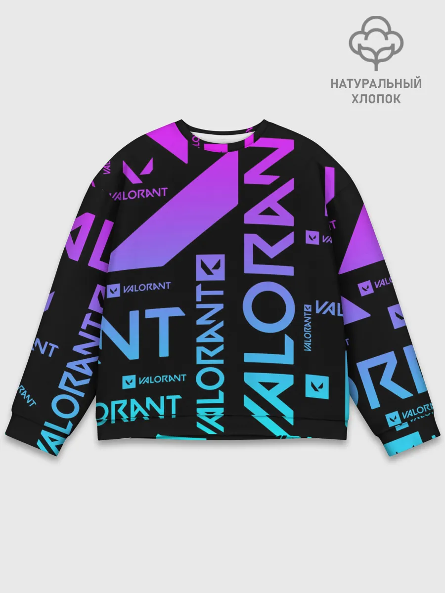 Мужской свитшот базовый / Valorant