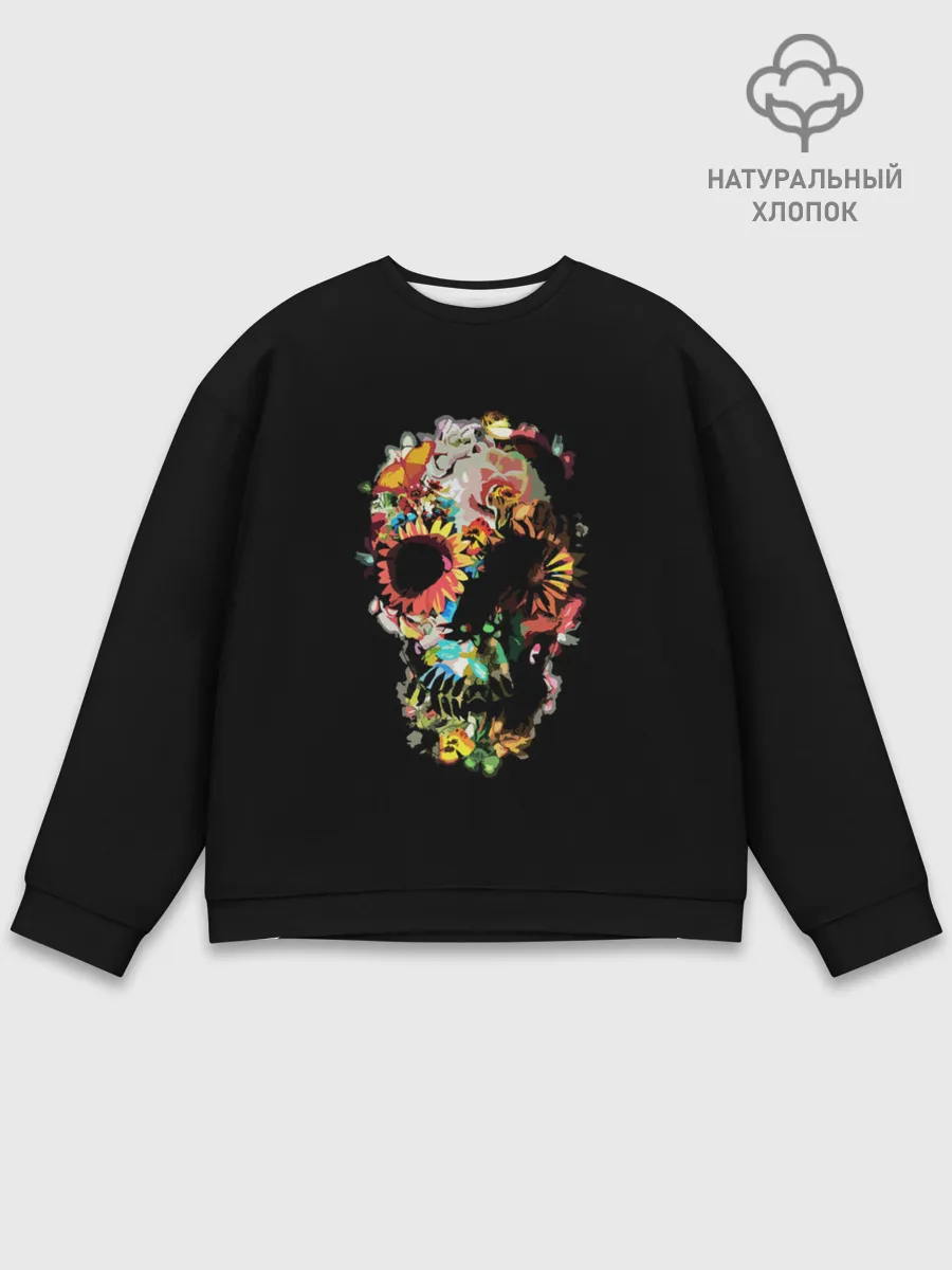 Мужской свитшот базовый / Color