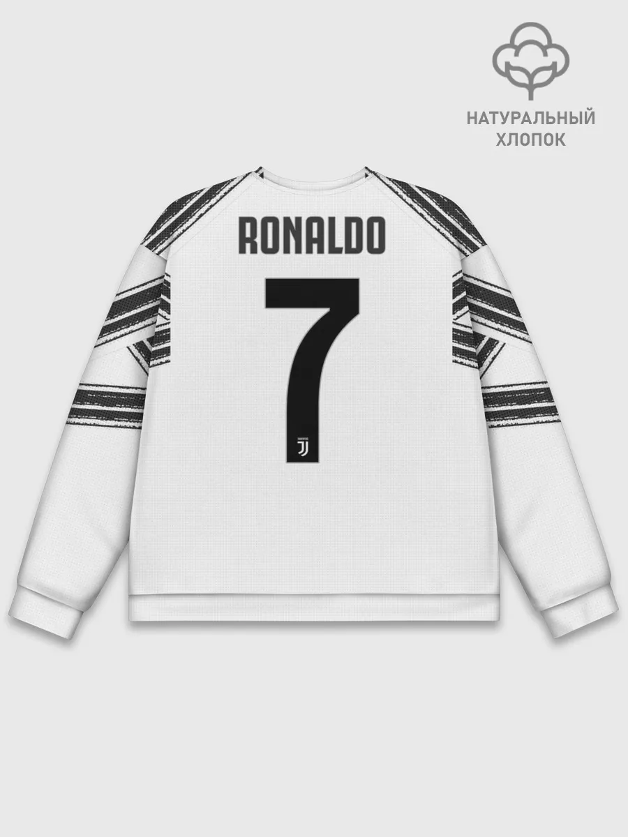Мужской свитшот базовый / Ronaldo home 20-21