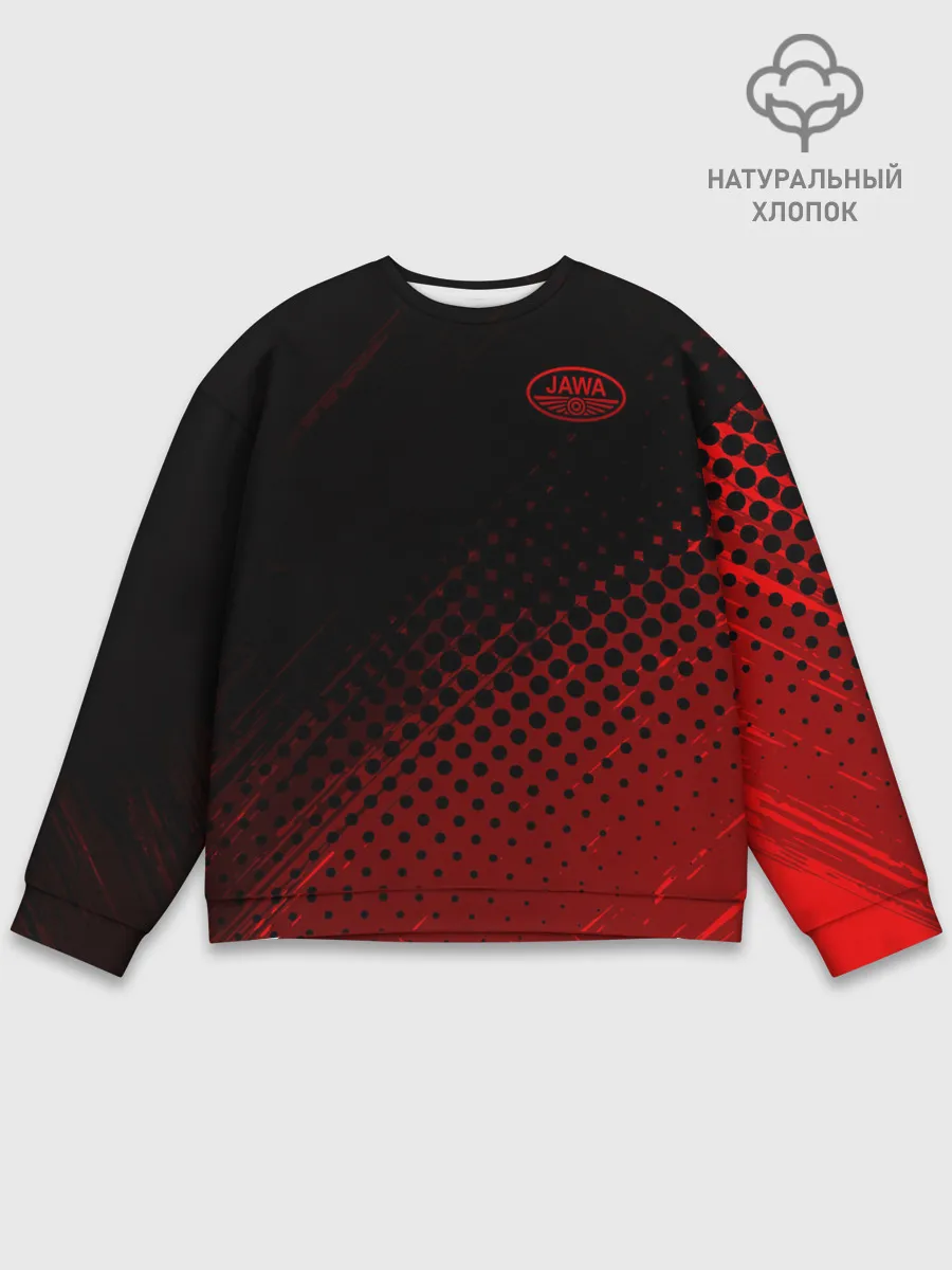 Мужской свитшот базовый / JAWA
