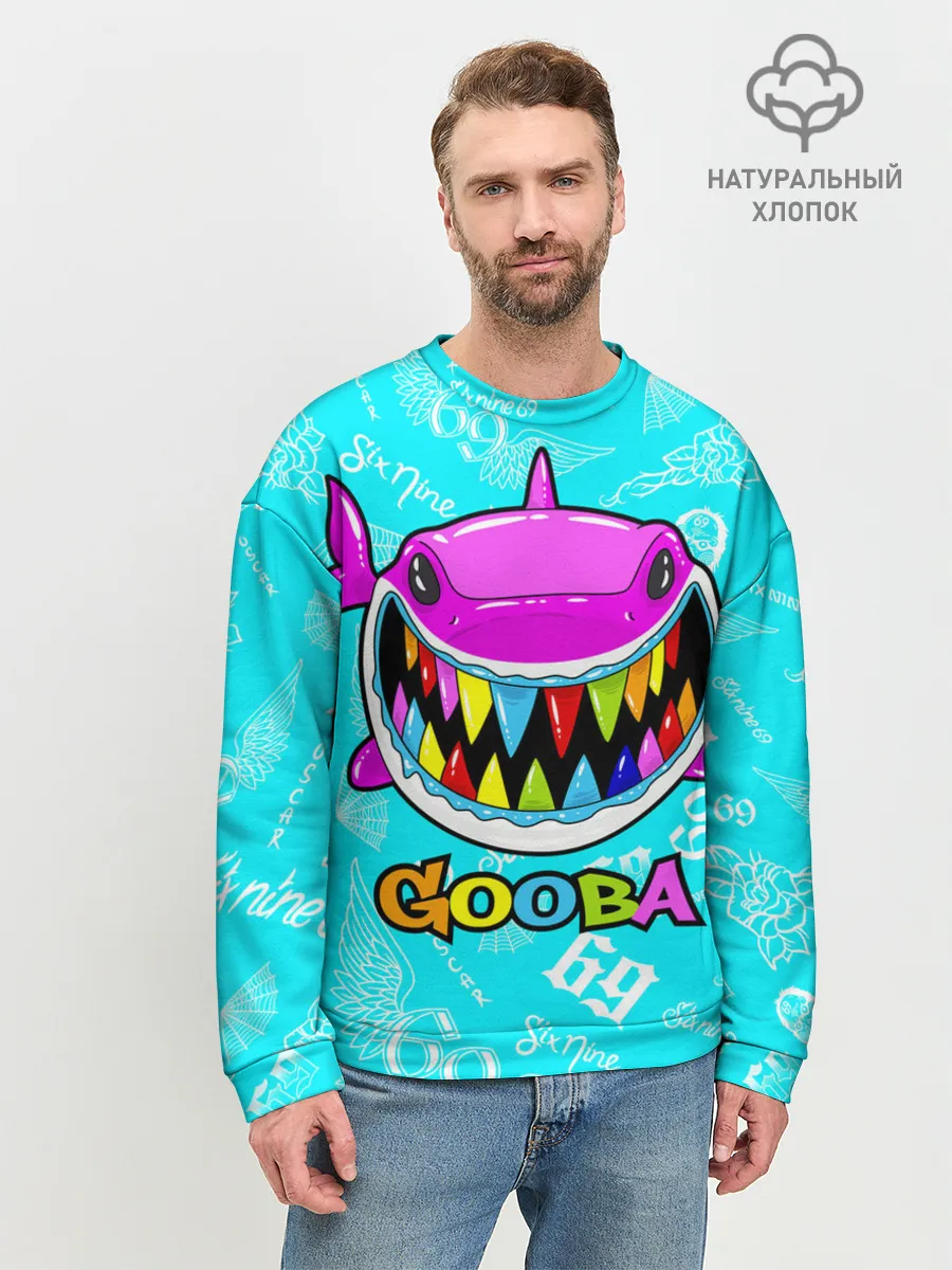 Мужской свитшот базовый / 6IX9INE GOOBA