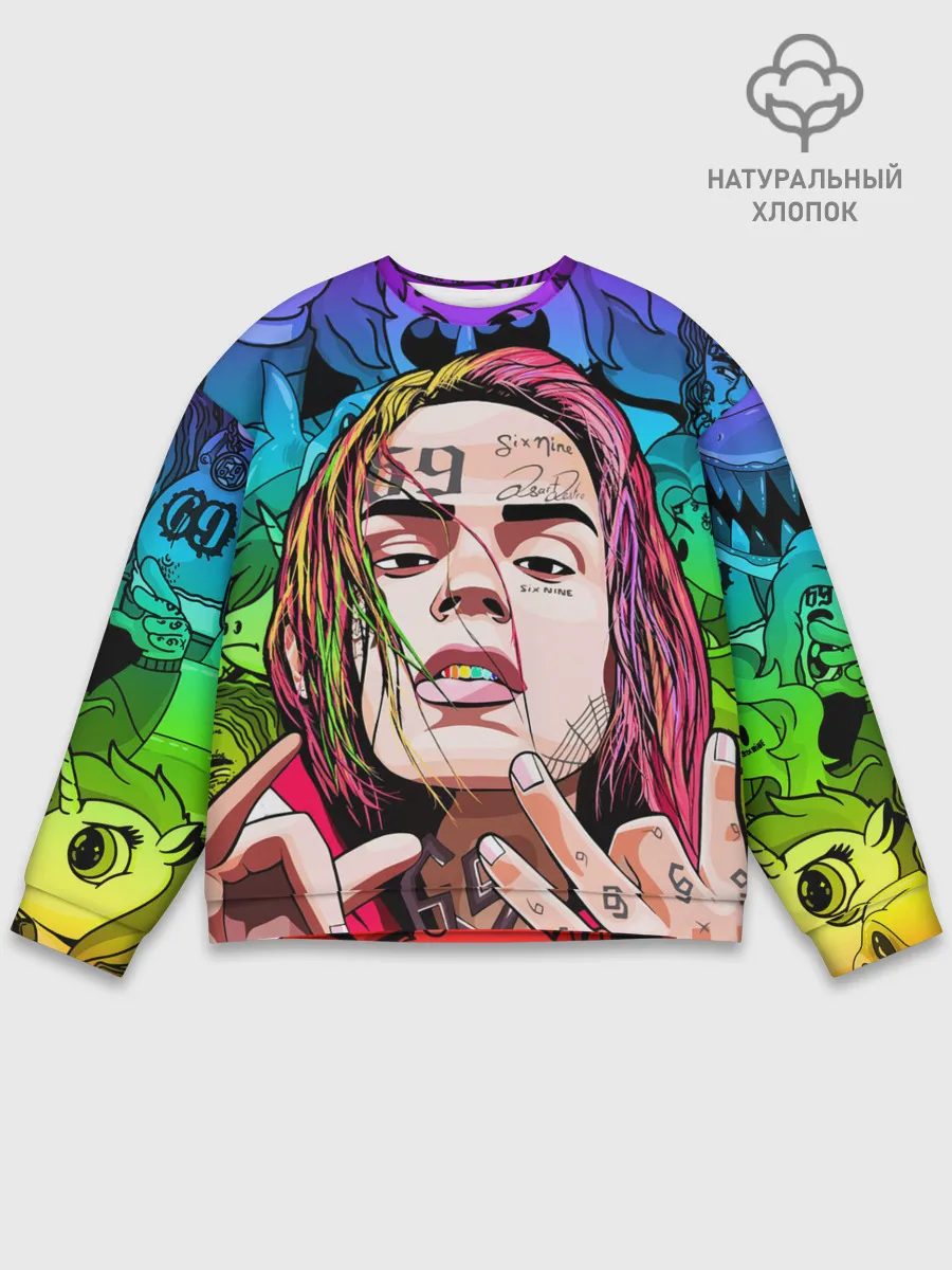Мужской свитшот базовый / 6IX9INE