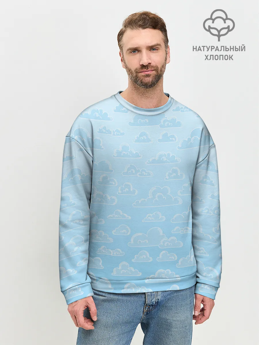 Мужской свитшот базовый / Очень светлые голубые облака
