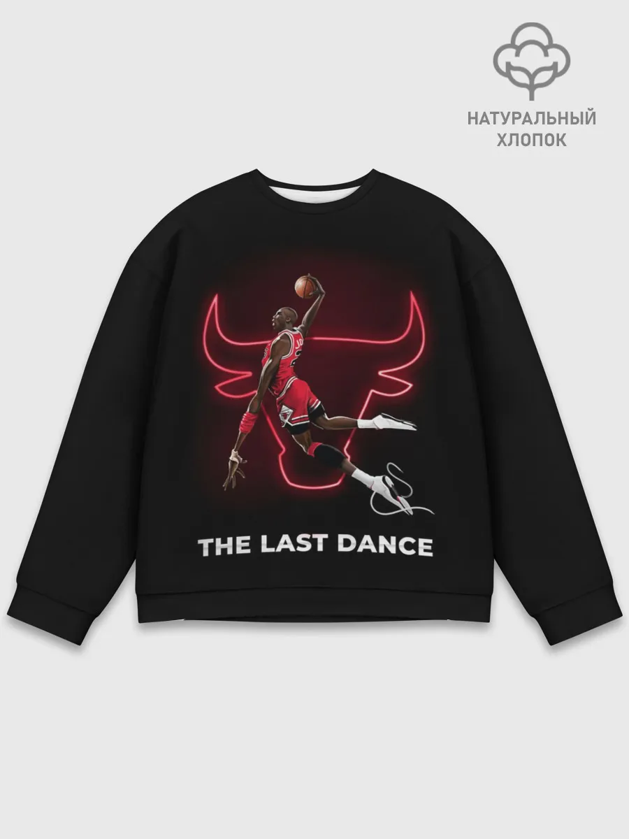 Мужской свитшот базовый / The Last Dance