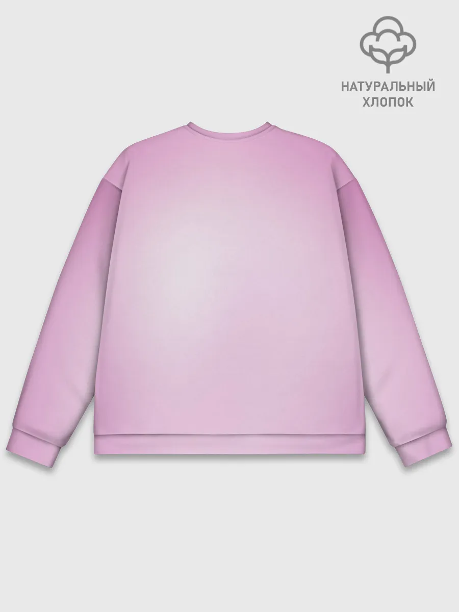 Мужской свитшот базовый / ноль два голенькая