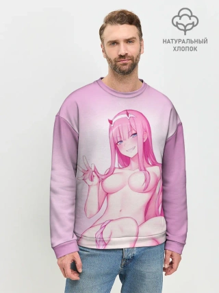 Мужской свитшот базовый / ноль два голенькая