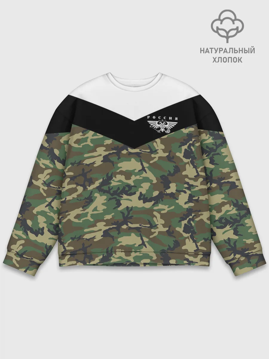 Мужской свитшот базовый / Россия камуфляж