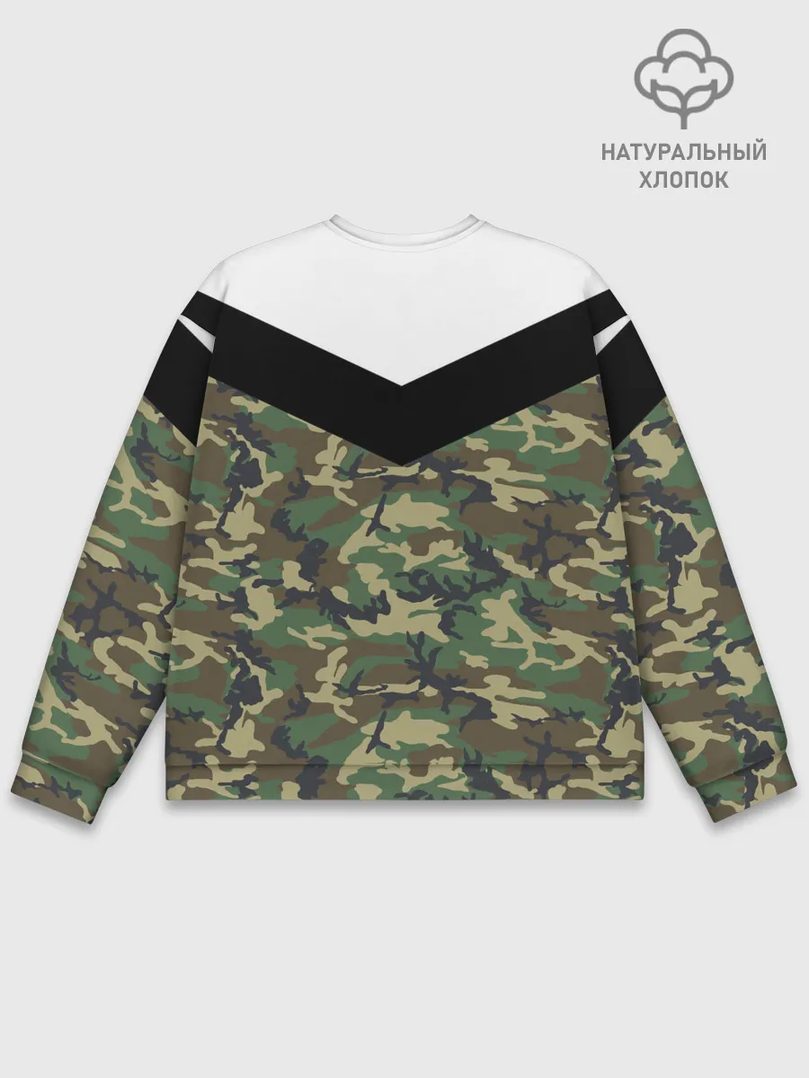 Мужской свитшот базовый / Россия камуфляж