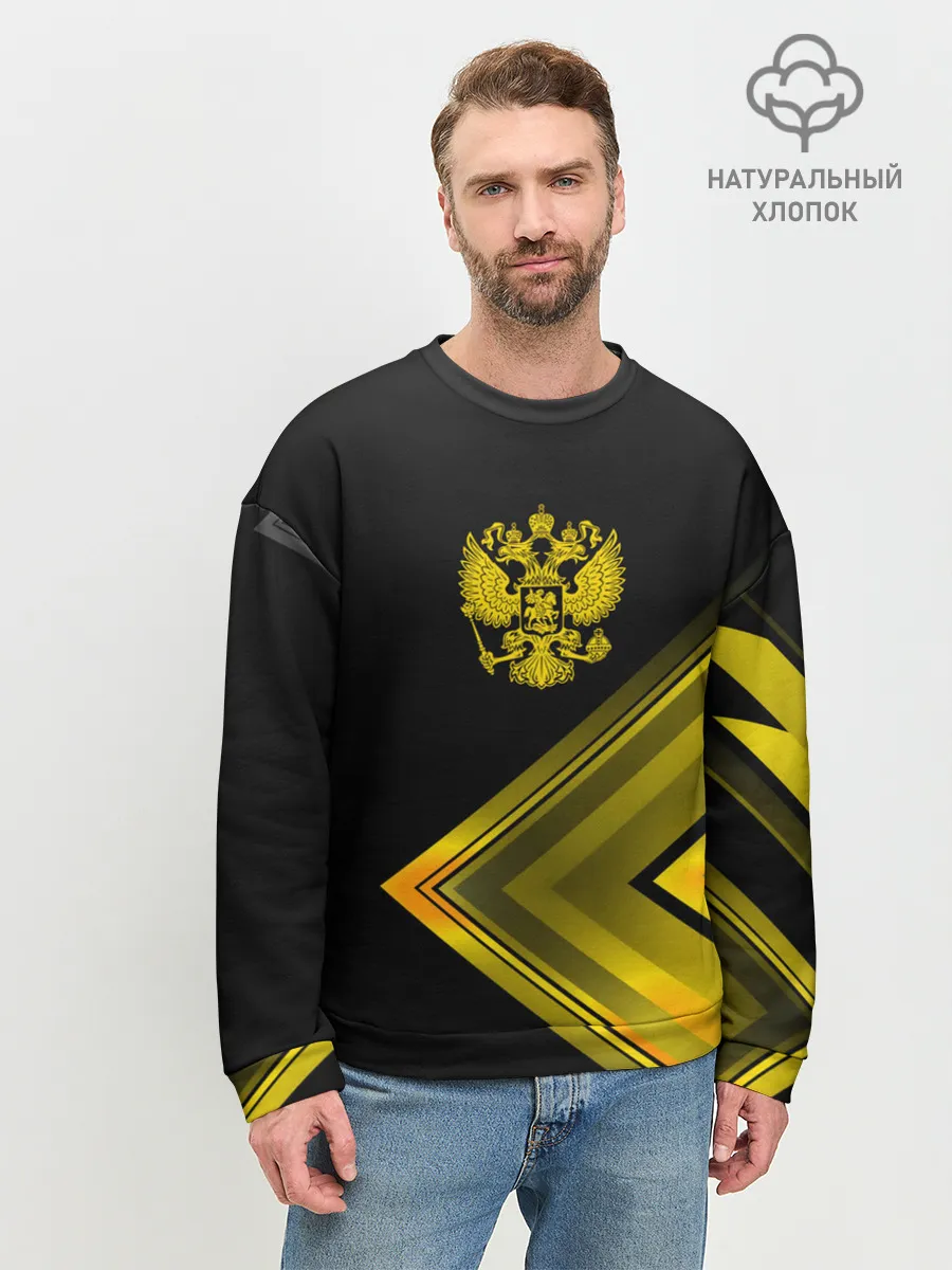 Мужской свитшот базовый / Россия