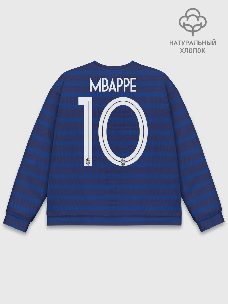 Мужской свитшот базовый / Mbappe home EURO 2020