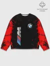 Мужской свитшот базовый / BMW