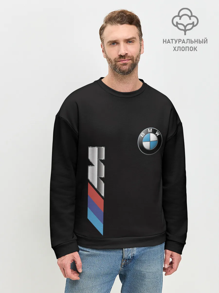Мужской свитшот базовый / BMW