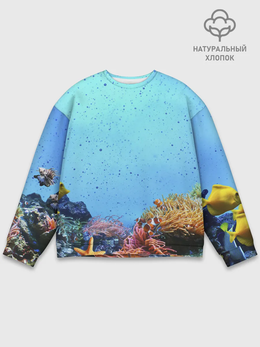 Мужской свитшот базовый / Подводный мир