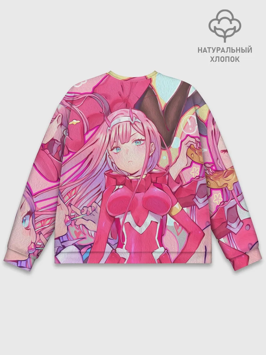 Мужской свитшот базовый / ноль два разная