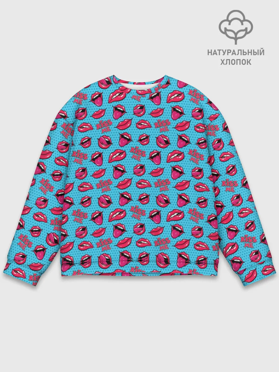 Мужской свитшот базовый / Губы. Поп-арт