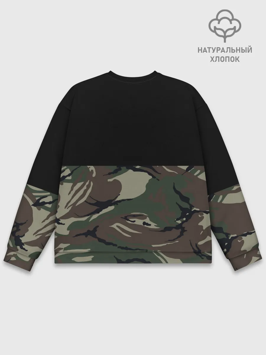 Мужской свитшот базовый / Russia камуфляж