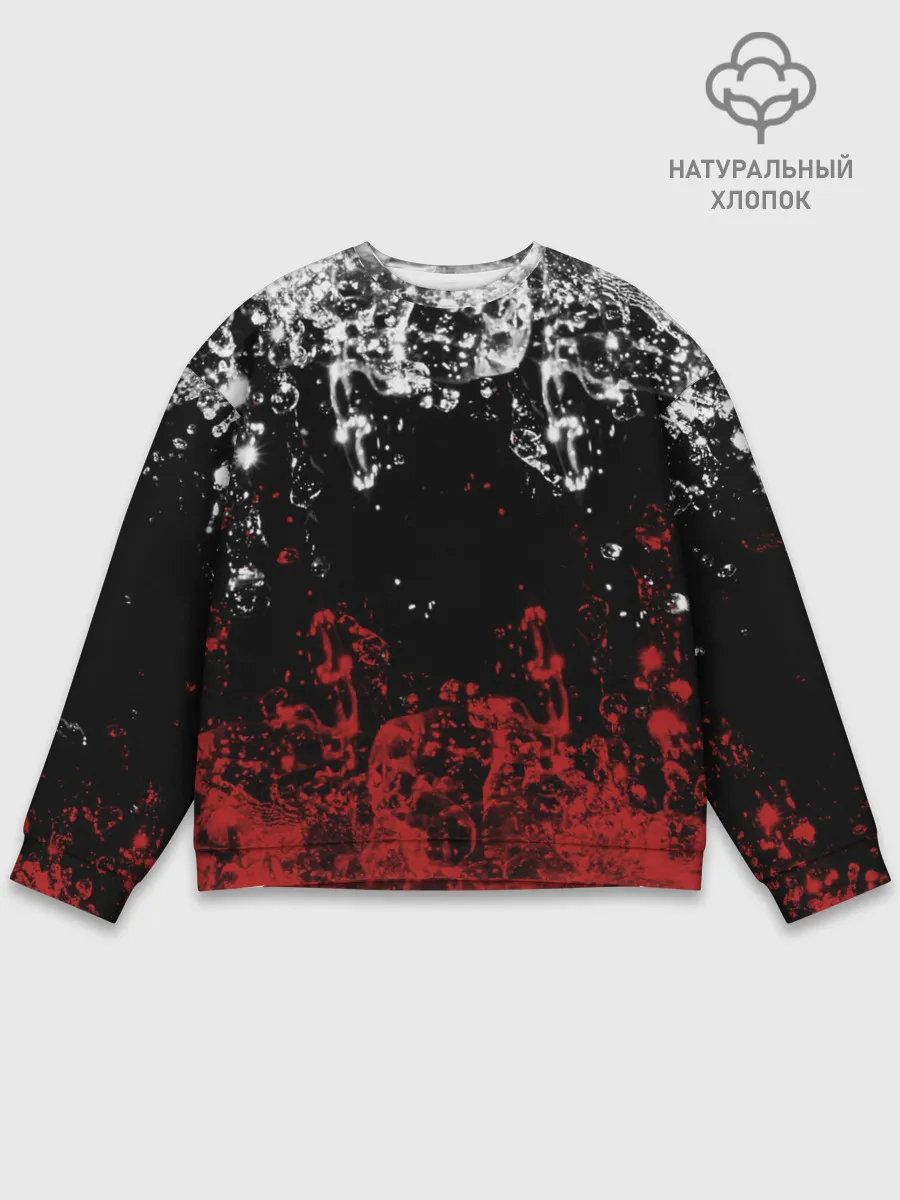 Мужской свитшот базовый / БРЫЗНИ ВОДЫ.