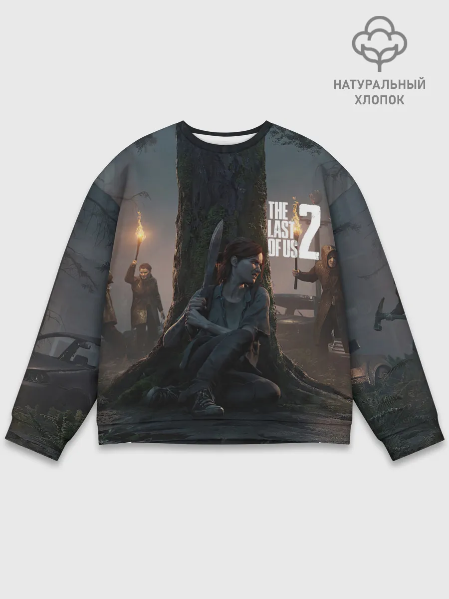 Мужской свитшот базовый / The last of us 2