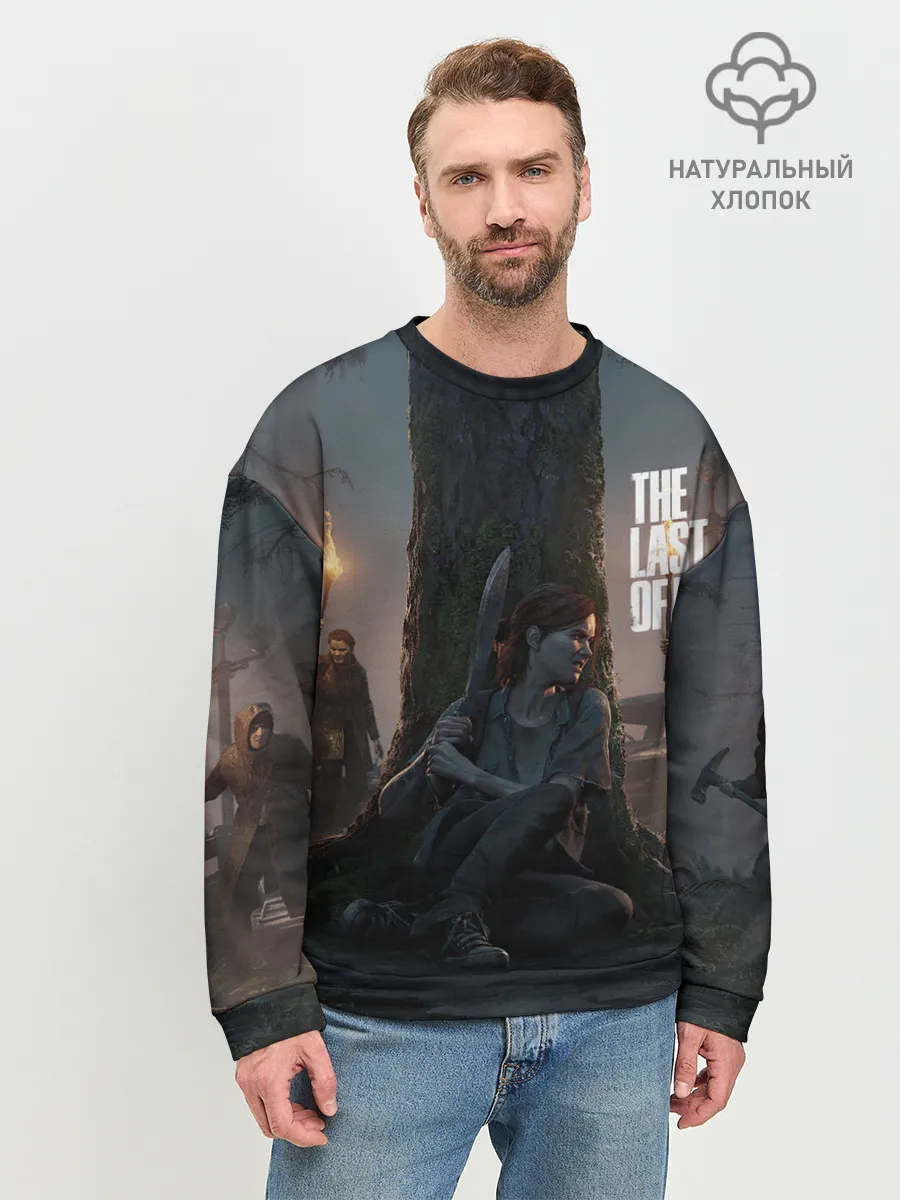 Мужской свитшот базовый / Last of us 2