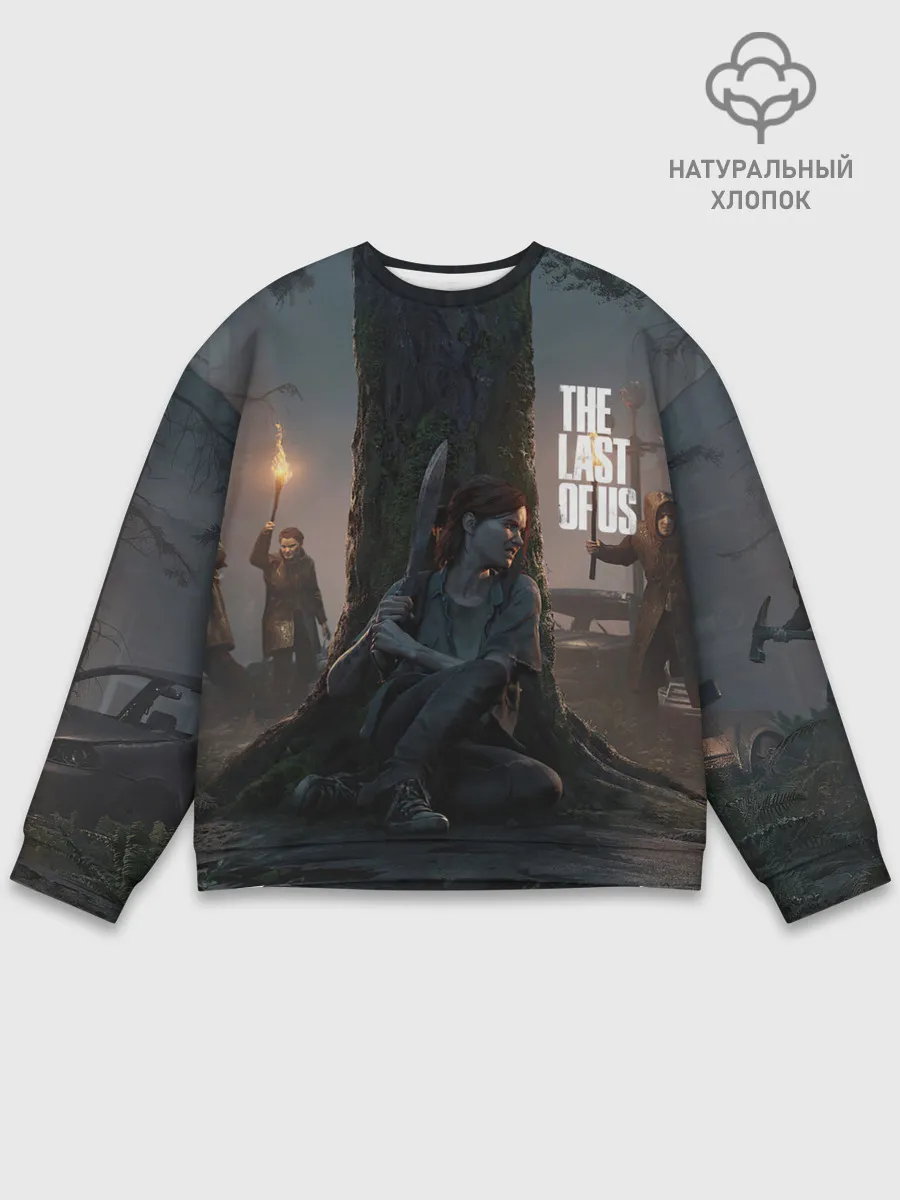 Мужской свитшот базовый / Last of us 2