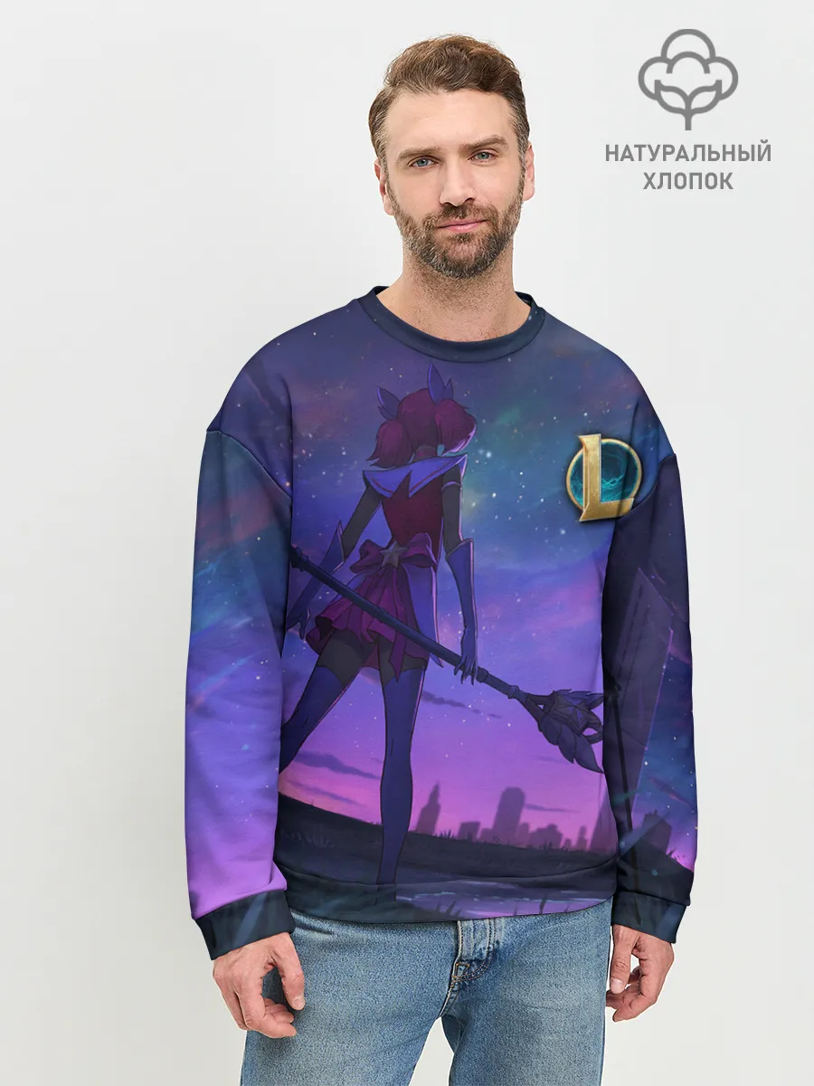 Мужской свитшот базовый / league of legends