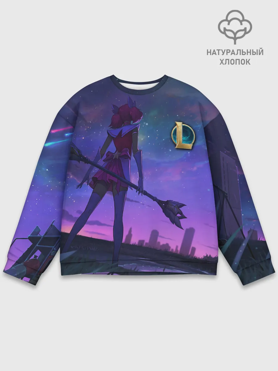 Мужской свитшот базовый / league of legends