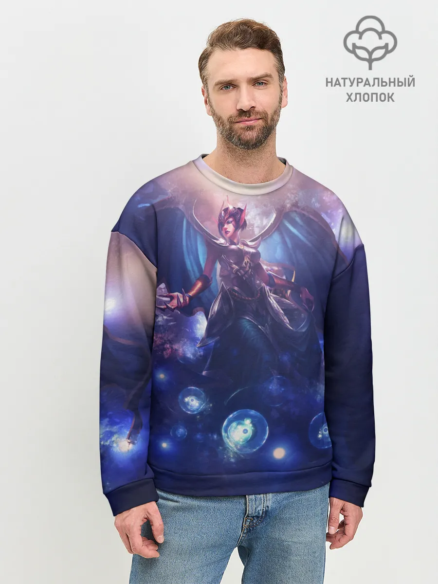 Мужской свитшот базовый / LOL