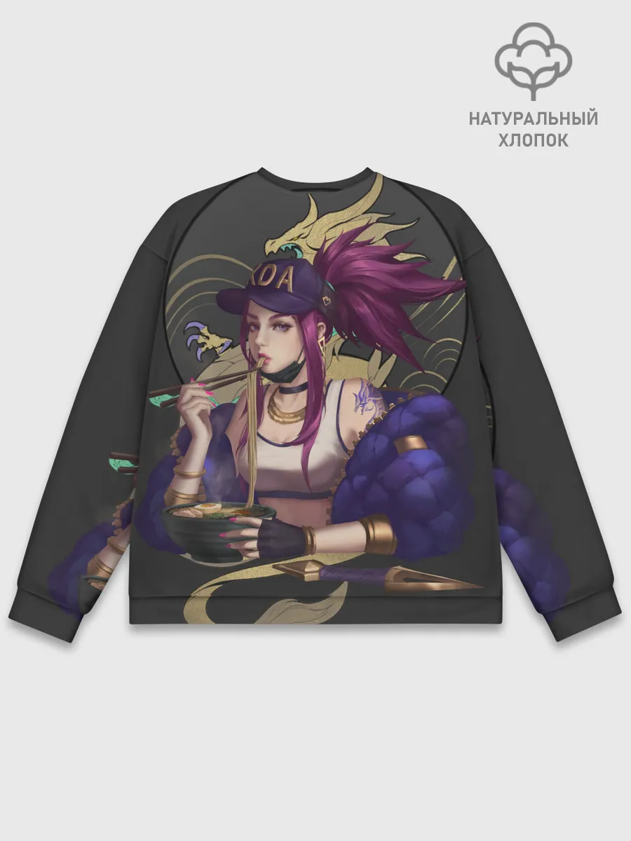 Мужской свитшот базовый / League of legends KDA