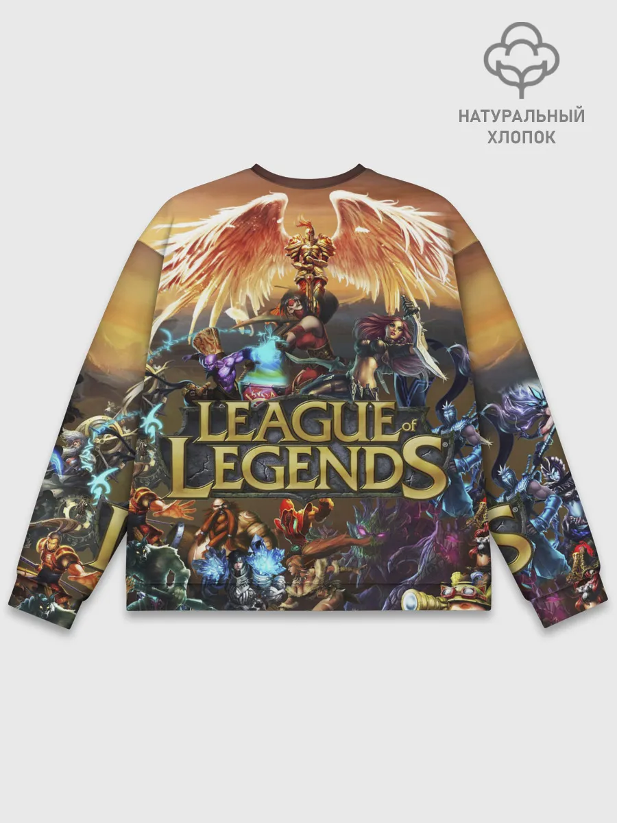 Мужской свитшот базовый / League of Legends